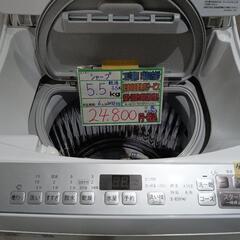配送可【SHARP】5.5k洗濯機（乾燥機能付）★2021年製　...