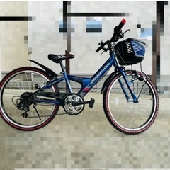 ブリヂストン　子供用自転車