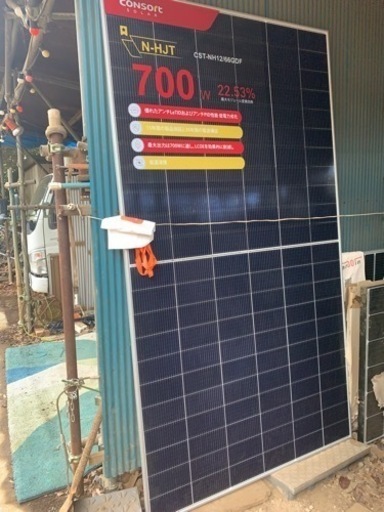 700w ソーラーパネル在庫