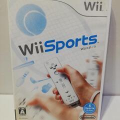 Wii スポーツ ソフト