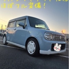 【ネット決済・配送可】⭐️ラパンリミテッド仕様⭐️車検1年超あり...