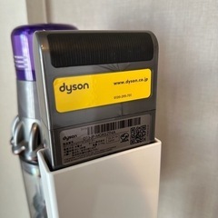 ダイソン v11 fluffy+ sv14 充電スタンド 布団クリーナー付き