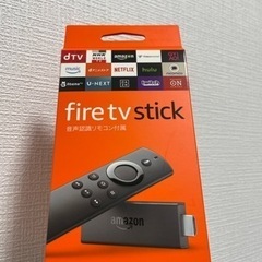 Fire TV stick
