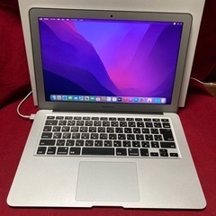 2017 MacBook Air 13インチ i5 8GB 121GB
