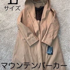 服/ファッション コート レディース