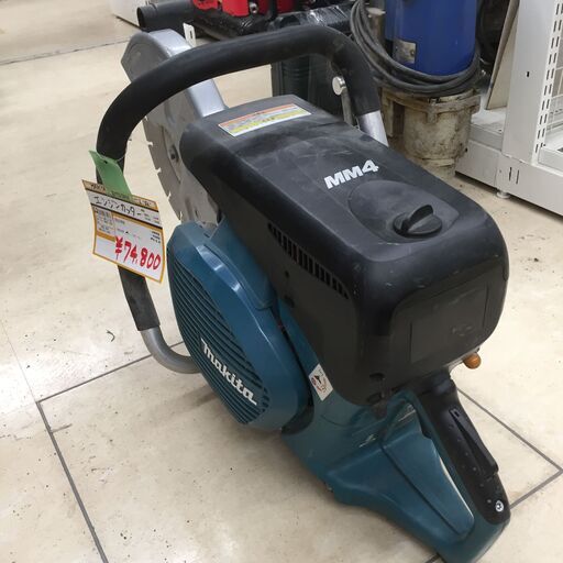 【中古】【店頭引取限定】MAKITA　エンジンカッター　EK7650H　74,800円