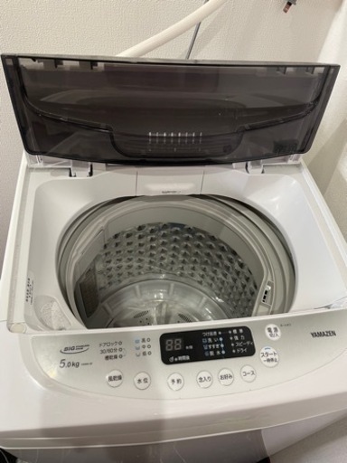 安心の12ヶ月保証付き ニトリ 全自動洗濯機 NTR60 6.0kg 2019年 安心の12ヶ月保証付き ニトリ 全自動洗濯機 NTR60 6.0kg 2019年