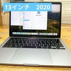 MacBook Pro 13インチ 2020 マウス付き