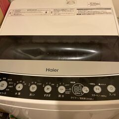 洗濯機　Haier JW-C45D 4.5kg 