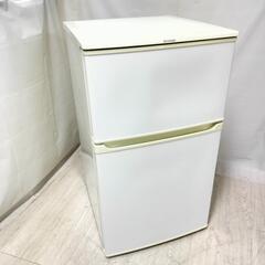 アイリスオーヤマ 冷蔵庫 90L 2016年式
