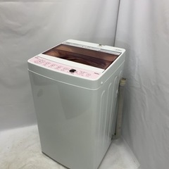 🎉新生活応援🎉 Haier 全自動洗濯機 JW-C55CK 5....