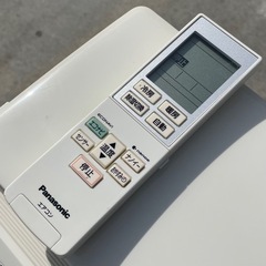 取付け可 ! ! ◇パナソニック エアコン 6畳用 2015年製 ホコリ自動排出 
