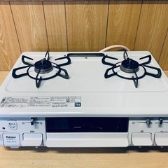 パロマ　都市ガス IC-S87SH-1L