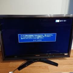 東芝REGZA 37RE1 液晶テレビ
