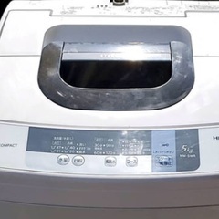 【決まりました】無料！ 日立　全自動洗濯機 5kg　NW-5WR...