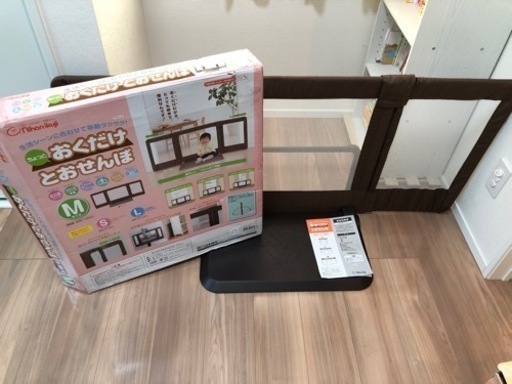 おくだけとおせんぼMブラウン