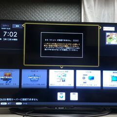 Aquos 4K テレビ動作品　2018年　40インチ　netflix ,youtube対応 取りに来られる方 Aquos 4K テレビ動作品 2018年 40インチ netflix ,youtube対応 取りに
