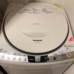 【3/16引き取り限定】洗濯乾燥機　	NA-FR80H9 パナソ...