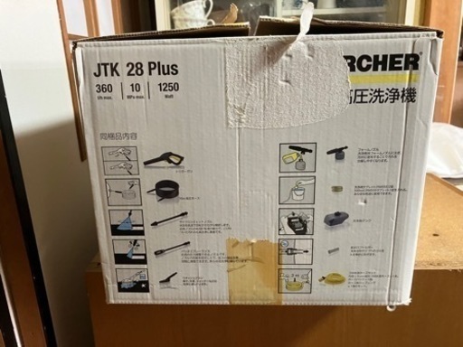 【未使用】ケルヒャー家庭用高圧洗浄機　JTK28 未使用