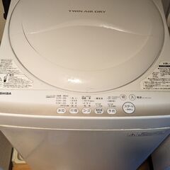 洗濯機 東芝 AW-4S2(W) 4.2kg