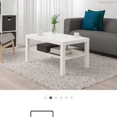 IKEA ローテーブル 