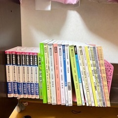 TAC 公務員試験対策本 2024年合格目標 市役所・福祉職コース教材一式