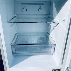 ELSOnIC 冷凍冷蔵庫 EH-R1482F