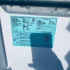 ELSOnIC 冷凍冷蔵庫 EH-R1482F