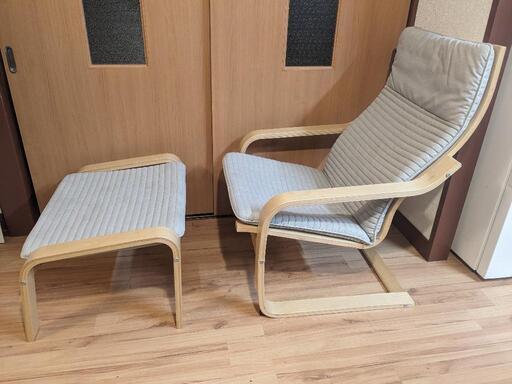 ■　IKEA、1人用ソファー、オットマン、セット、15980円、パーソナルチェア、ポエング、山梨県甲斐市