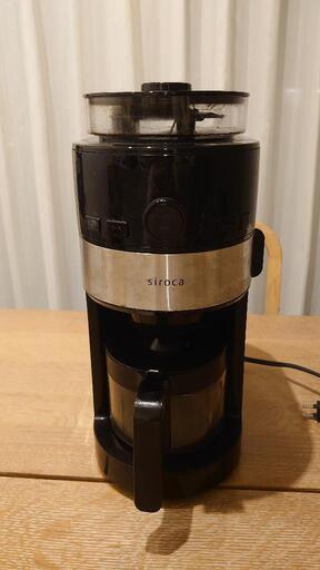 家電 キッチン家電 コーヒーメーカー