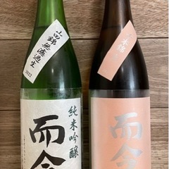 お酒 日本酒