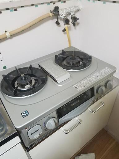 決定しました生活雑貨 調理器具 ガステーブル