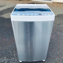 ELSONIC 全自動電気洗濯機　EH-L55DDS2