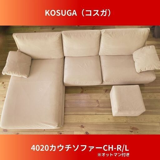 まもなく受付終了いたします<(_ _)>◤即決価格！60%OFF【高級/美品 