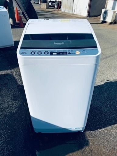 Panasonic 電気洗濯乾燥機 NA-FV60B3 Panasonic 電気洗濯乾燥機 NA-FV60B3