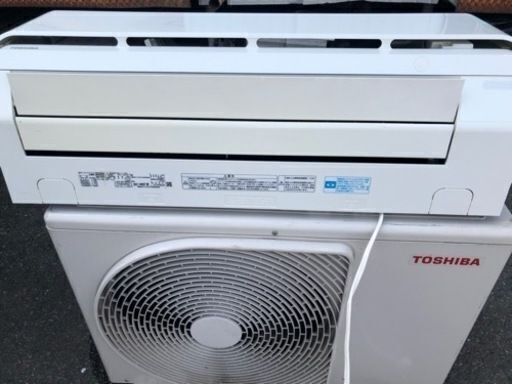 おすすめ福岡市内配送取付込み金額　14畳　100V RAS-C405P-W 東芝 壁掛形 CPシリーズ 14畳程度 シングル｜ルームエアコン