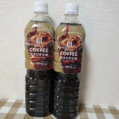 7&i コーヒー