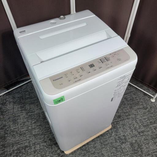 ‍♂️h060501売約済み❌5767‼️配送設置は無料‼️最新2022年製✨Panasonic 7kg 洗濯機