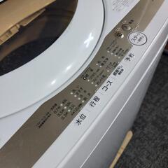 b5777‼️配送設置は無料🙌‼️最新2022年製✨東芝 5kg 洗濯機