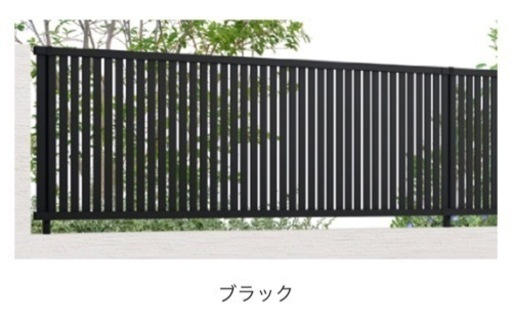 フェンス