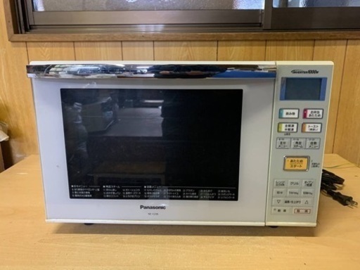 Panasonic　オーブンレンジ　NE-C236-W