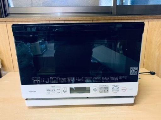 東芝　電子レンジ　ER-PD7 (W)