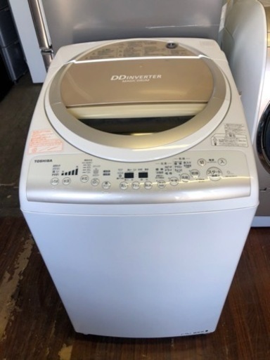 福岡市内配送設置無料　東芝 TOSHIBA AW-8V3M（N） [たて型洗濯乾燥機 （8.0kg） マジックドラム サテンゴールド]