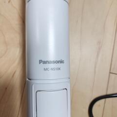パナソニック　セパレート掃除機　　MC-NS10k 美品