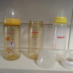子供用品 ベビー用品 哺乳瓶　プラスチック
