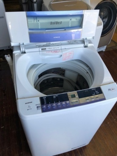 福岡市内配送設置無料　日立 HITACHI BW-7TV A [全自動洗濯機 ビートウォッシュ （7kg） ブルー] 福岡市内配送設置無料 日立 HITACHI BW-7TV A [全自動洗濯機 ビート