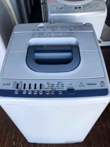 福岡市内配送設置無料　日立 NW-T73-A ヤマダ電機オリジナルモデル 全自動洗濯機（洗濯7.0kg） ブルー