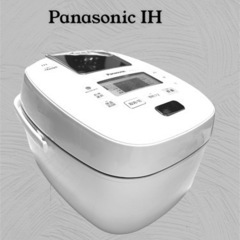 【ネット決済】Panasonic IH おどり炊き 5.5号