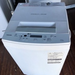 福岡市内配送設置無料 2019年式 AW-45M7-W 全自動洗濯機