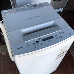 福岡市内配送設置無料 2019年式 AW-45M7-W 全自動洗濯機 ピュア 